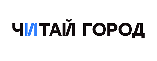 Читай-город · Буквоед